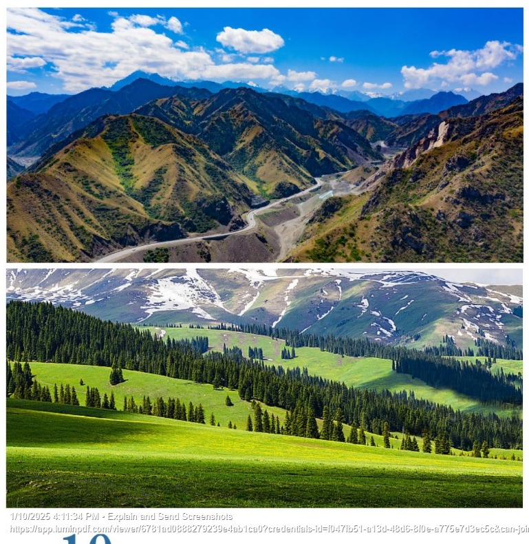 2026年 7-8月 【2026新啟航· 超豪華火車熊貓專列-成都號】 全景南北疆 奢華之旅18天17晚 奎屯→獨庫公路北段→那拉提→伊寧